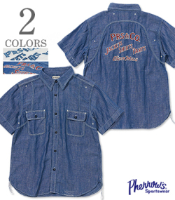 C/L CHAMBRAY WORK SHIRT PRS & CO. 