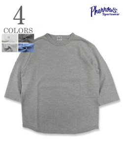 Half-Sleeve T-Shirt