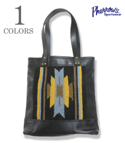 India Rug Bufalo Leather Tote