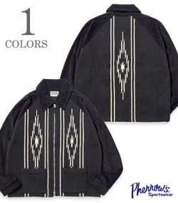 INDRAG CORDUROY JACKET