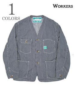 Engineer Jacket, 6 oz Indigo Hickory