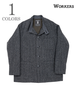Forestier, Twisted Herringbone Tweed
