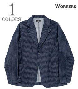 Lounge Jacket, Indigo Herringbone