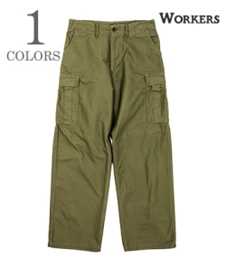 M-65 Trousers Mod