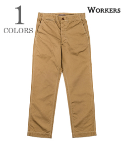 Officer Trousers, Regular Fit