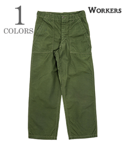 Baker Pants, Trace MIL-838-D, OD Poplin