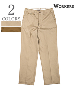 Officer Trousers Vintage Fit