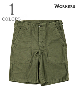Baker Shorts, 10296 Reversed Sateen
