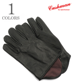 KILLER GLOVE