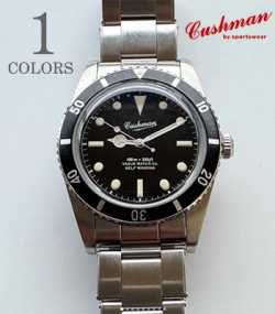 Divers Watch James Bond Model