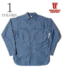 WAREHOUSE USN CHAMBRAY SHIRTS Stencil