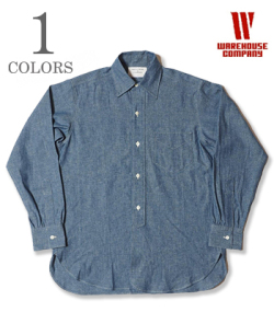 NEW DEAL PROGRAMS WORK SHIRTS
