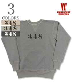 348  SET IN FREEDOM SWEAT