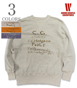C.G. SET IN FREEDOM SWEAT