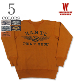 N.A.M.T.C. SET IN FREEDOM SWEAT