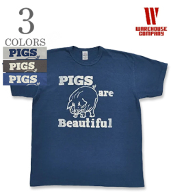 PIGS ARE BEAUTIFUL