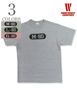 88/12 HEATHER CREW NECK TEE M-80