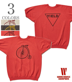 YIELD