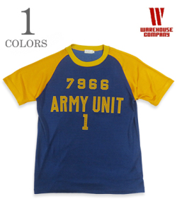 Plating Jersey T-Shirt ARMYUNIT