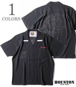 SOUVENIR SHIRT TIGER