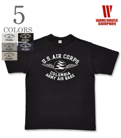 COLUMBIA ARMY AIR BASE