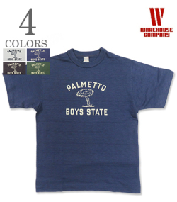 PALMETTO