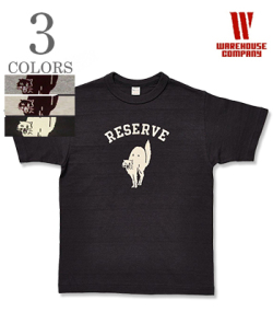RESERVE