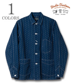 RING WABASH COVERALL