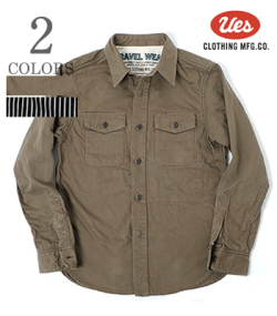 UES TRAVELING SHIRT