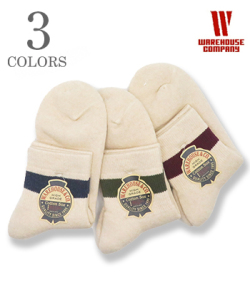 PILE SOCKS Short
