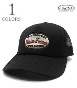 Wappen Mesh Cap