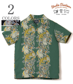 TORNADO PIG Aloha Shirt