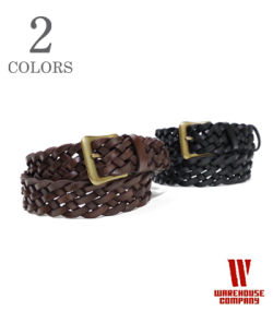 WAREHOUSE MESH BELT