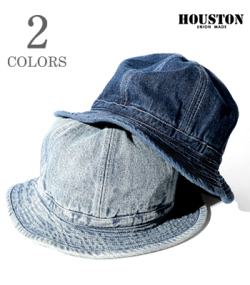 HOUSTON DENIM ARMY HAT