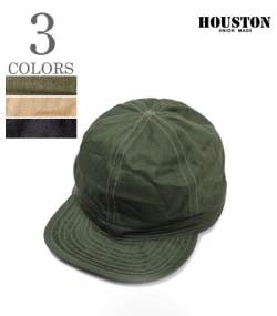 HOUSTON USMC HBT CAP