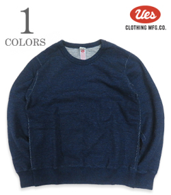 INDIGO SWEAT