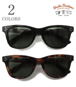 Wellington Sunglasses