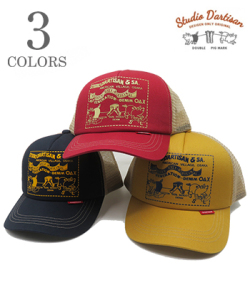 TWO PIG MARK MESH CAP