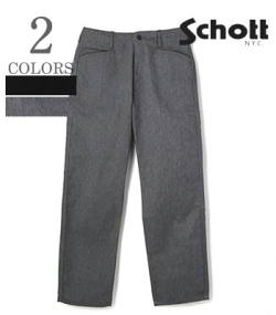 T/C WORK PANTS