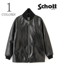 PHARAOH COAT
