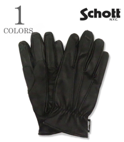 ONESTAR GLOVE