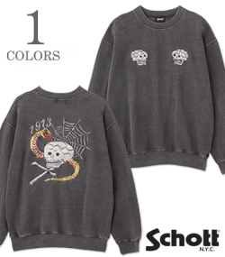 PIGMENT CREW SWEAT SKULL AND SNAKE
