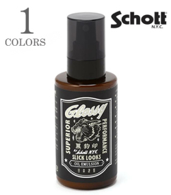 Oil Emulsion