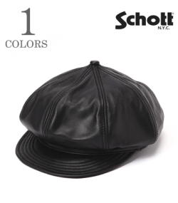 LEATHER NEWSBOY CAP