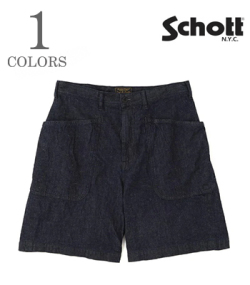 JAPAN NEP DENIM SHORTS