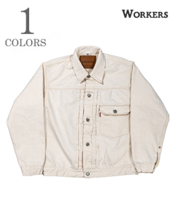 13.75oz, White Raw Denim