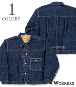 T-Back, 14.7 oz, Indigo Raw Denim, Buckle Back