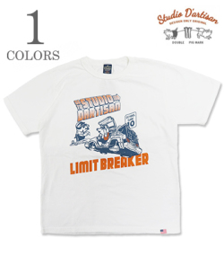 LIMIT BREAKER