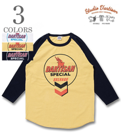 DARTISAN SPECIAL