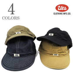 UES TRAVELER CAP